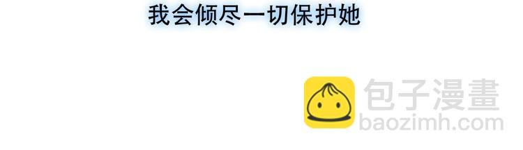 第104话 樱桃的味道