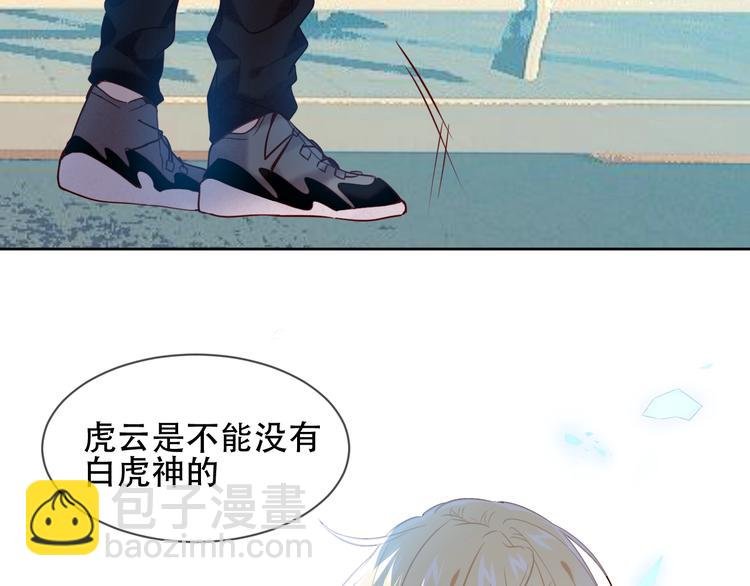 第105话 另一个赤圆？！