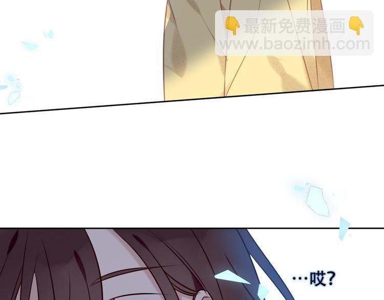 第105话 另一个赤圆？！