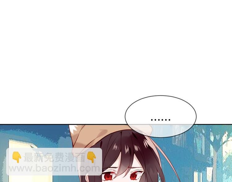 第105话 另一个赤圆？！
