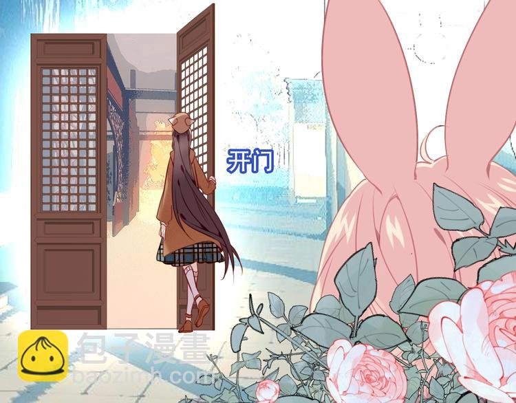 第105话 另一个赤圆？！