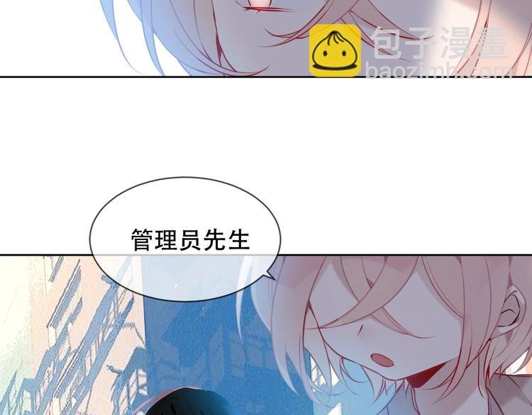 第105话 另一个赤圆？！