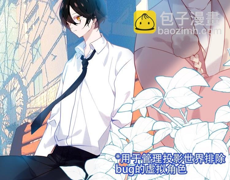 第105话 另一个赤圆？！
