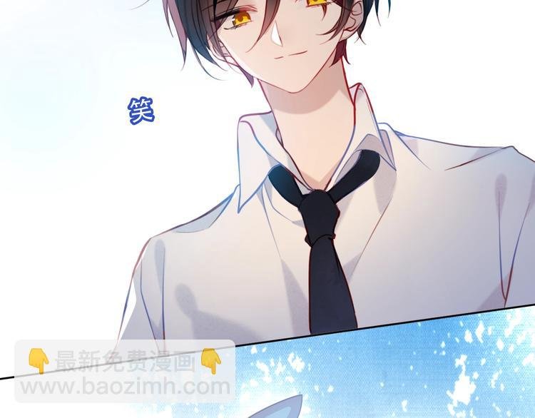 第105话 另一个赤圆？！