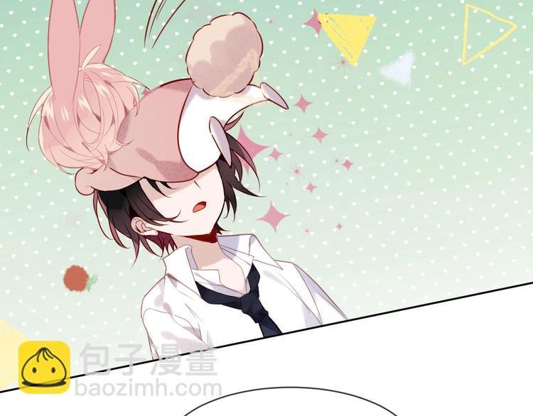 第105话 另一个赤圆？！