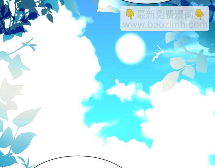 第105话 另一个赤圆？！