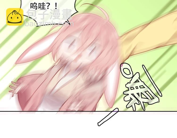 第105话 另一个赤圆？！