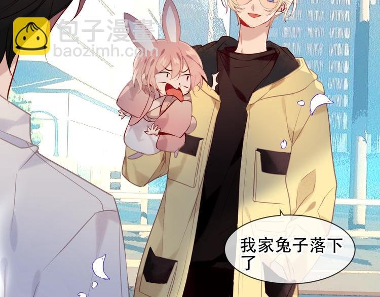 第105话 另一个赤圆？！
