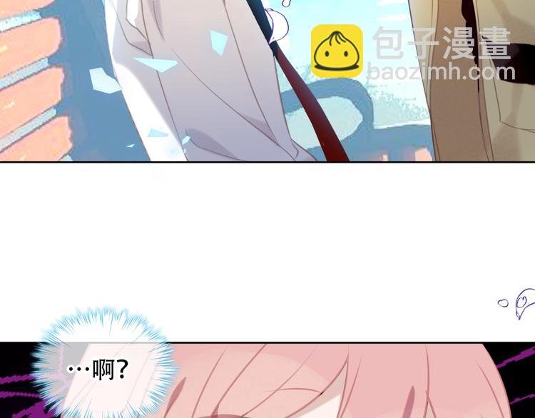 第105话 另一个赤圆？！