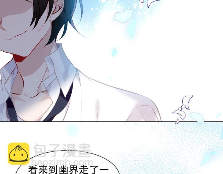 第105话 另一个赤圆？！