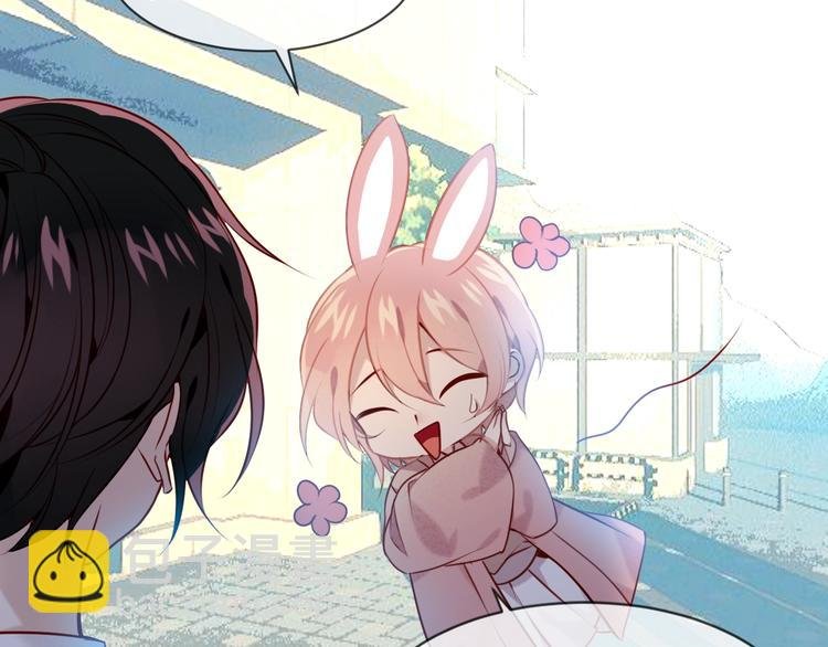 第105话 另一个赤圆？！