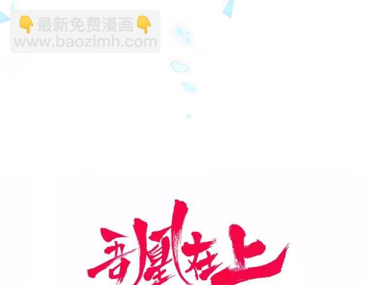 第107话 爱你的心情