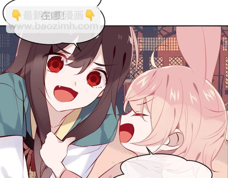 第107话 爱你的心情