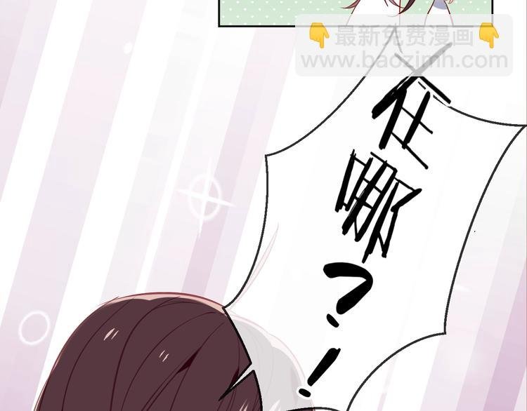 第107话 爱你的心情