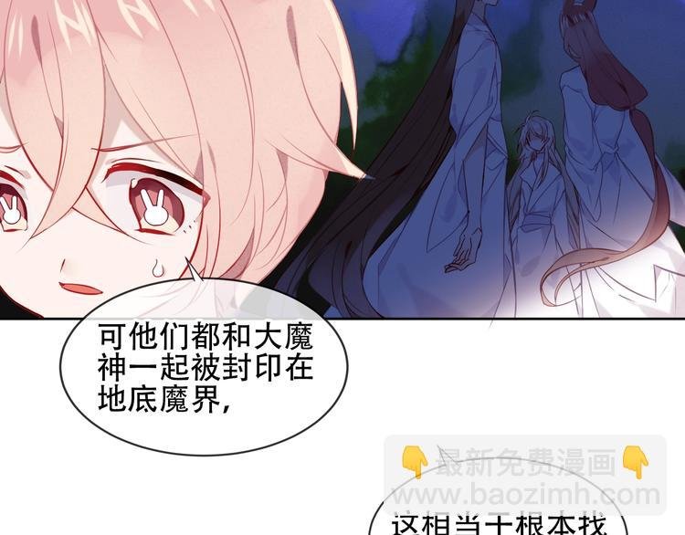 第107话 爱你的心情