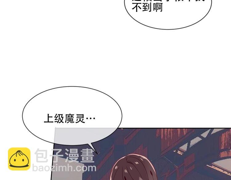 第107话 爱你的心情