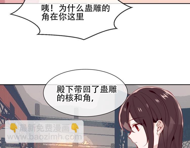 第107话 爱你的心情