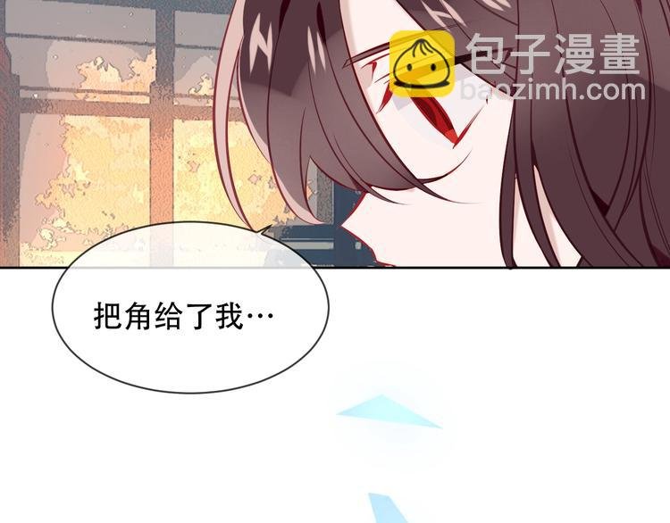 第107话 爱你的心情