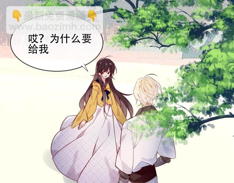 第107话 爱你的心情