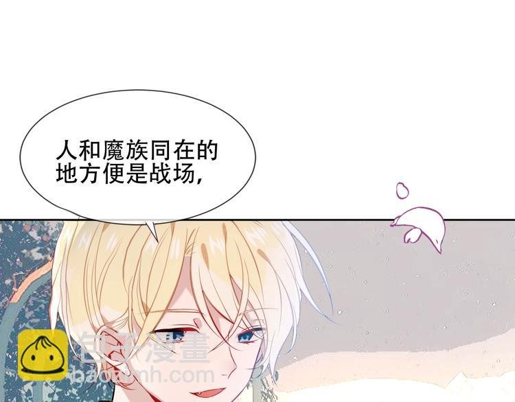 第107话 爱你的心情