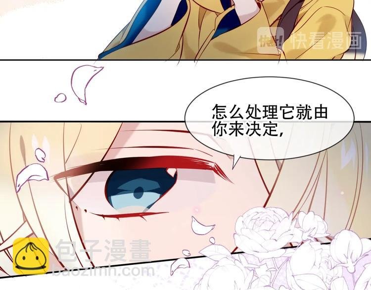 第107话 爱你的心情