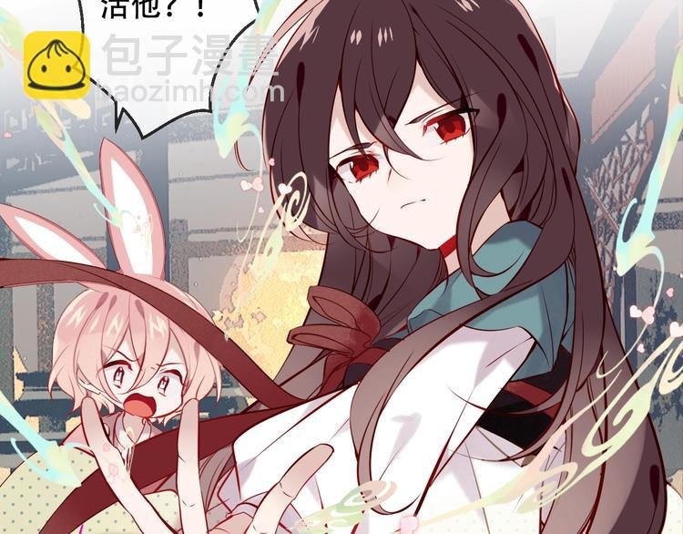 第107话 爱你的心情