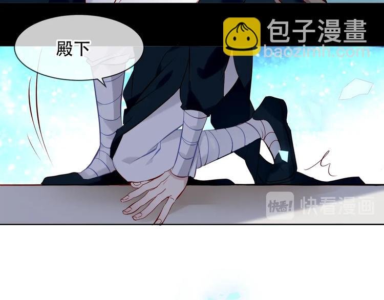 第108话 不、准、动、她！