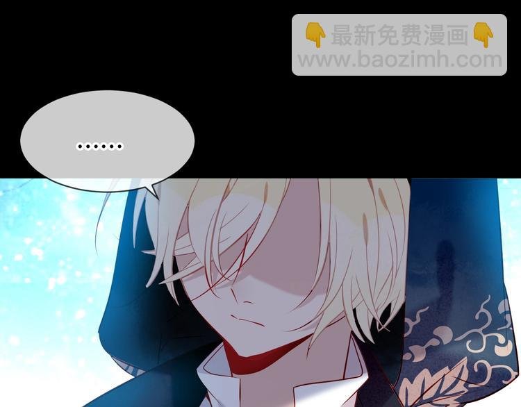 第108话 不、准、动、她！