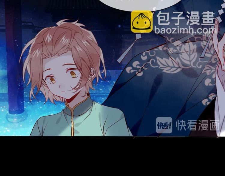第108话 不、准、动、她！