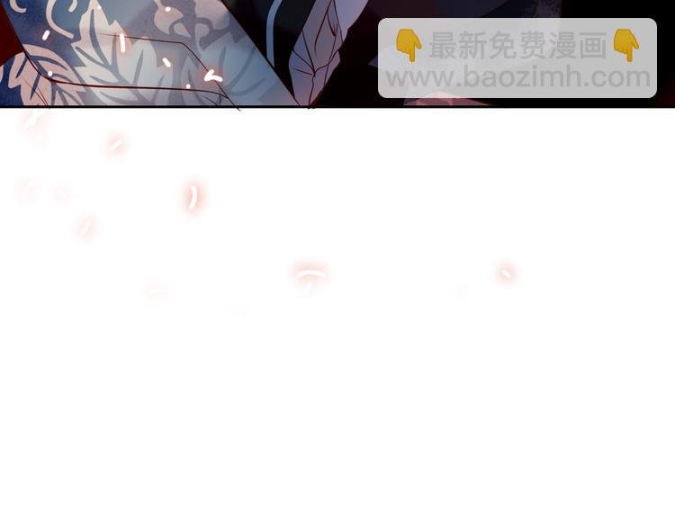 第109话 微笑下的尖刀