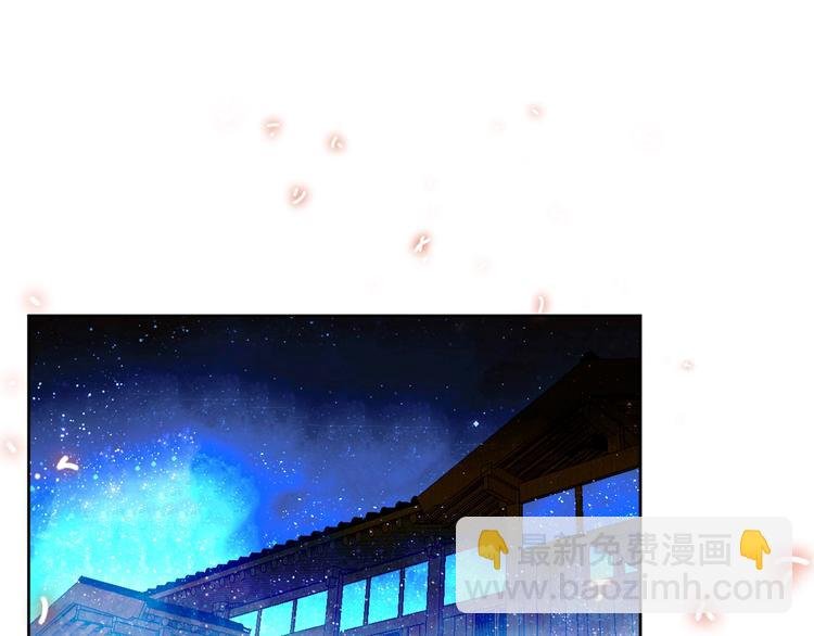 第109话 微笑下的尖刀