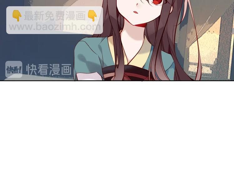 第109话 微笑下的尖刀