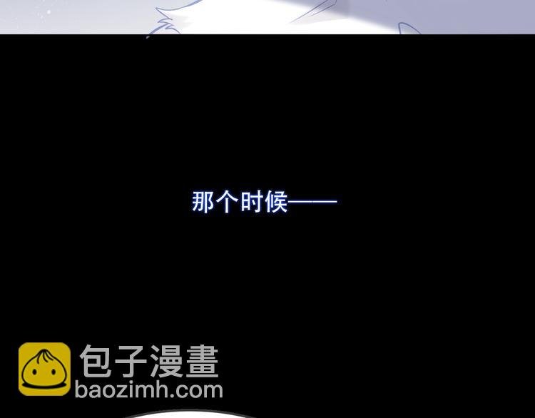 第109话 微笑下的尖刀