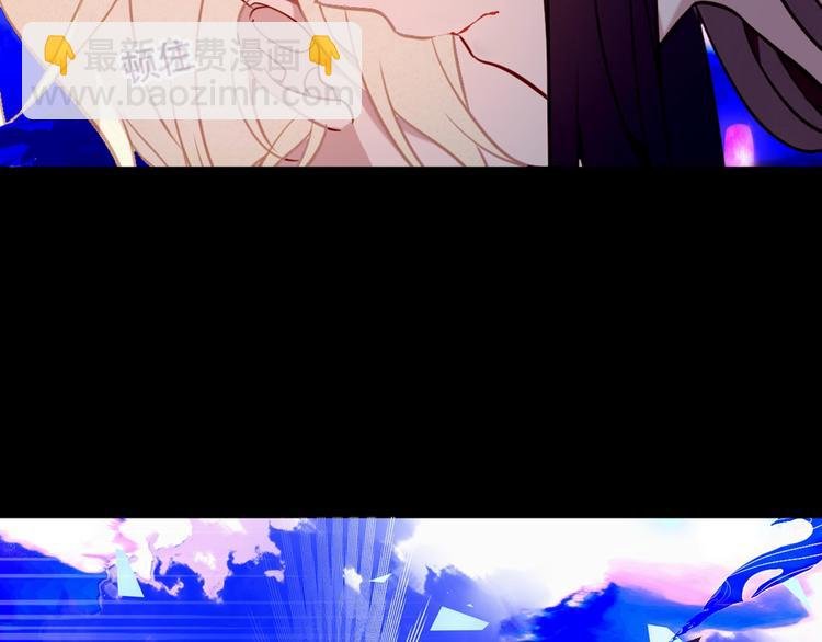 第109话 微笑下的尖刀