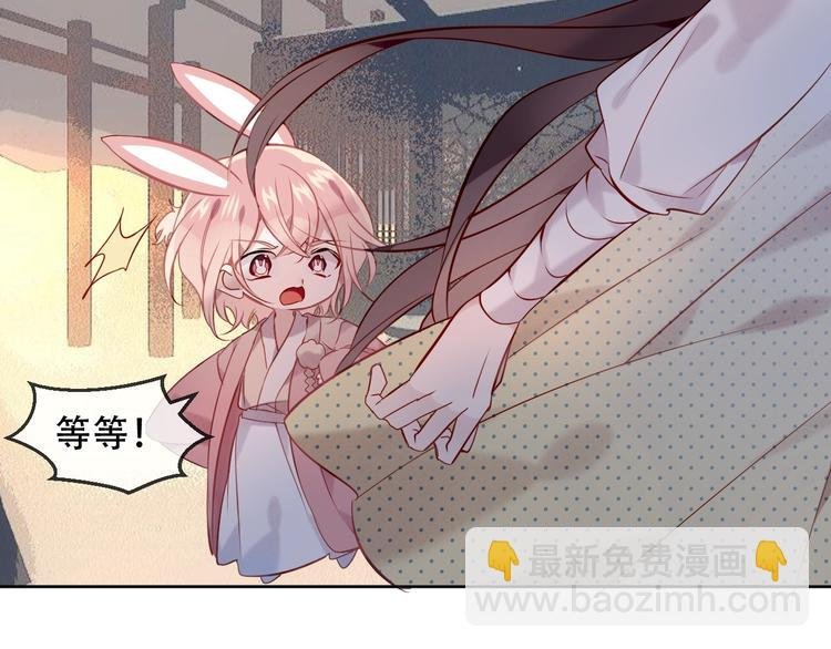 第109话 微笑下的尖刀