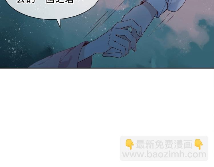 第109话 微笑下的尖刀