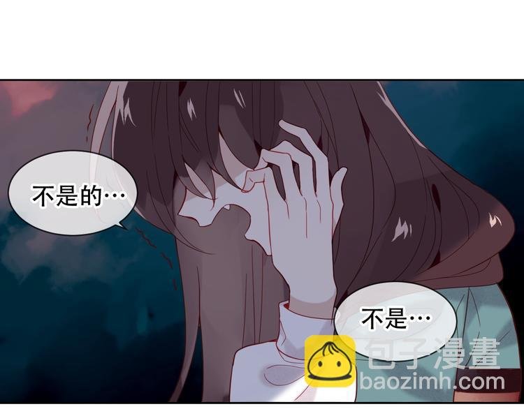 第109话 微笑下的尖刀