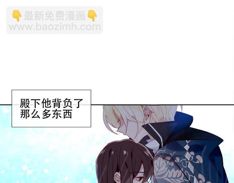 第110话 背道而驰