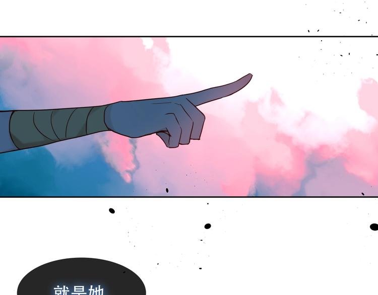 第110话 背道而驰