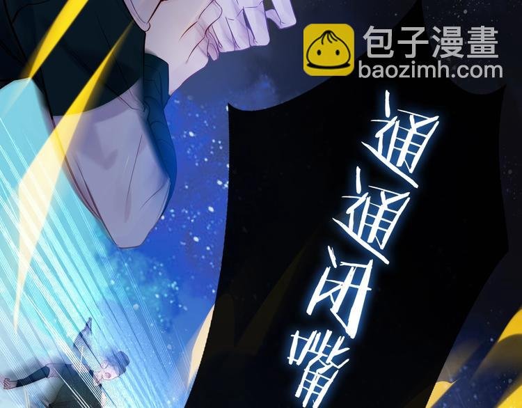 第110话 背道而驰