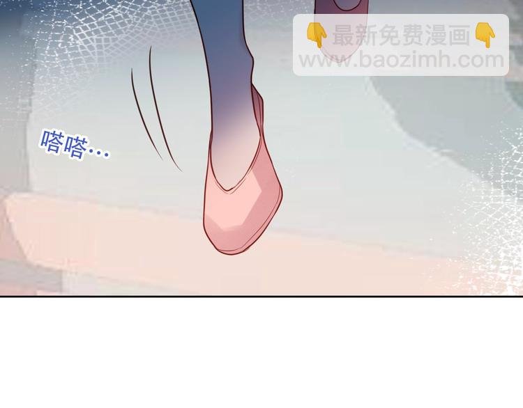 第112话 背叛？