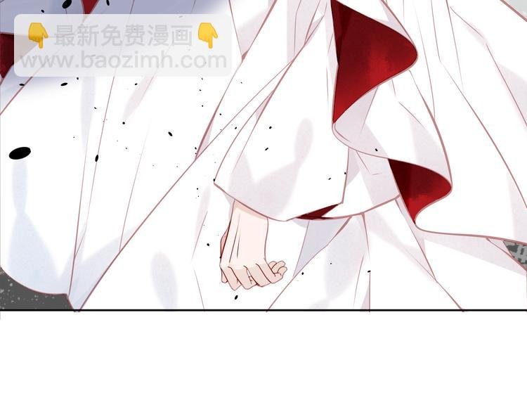 第112话 背叛？