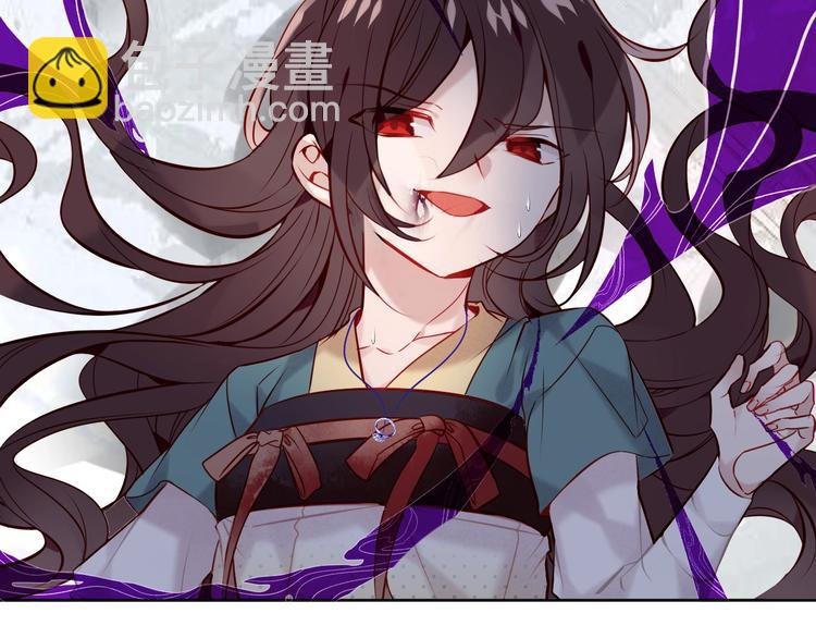 第112话 背叛？
