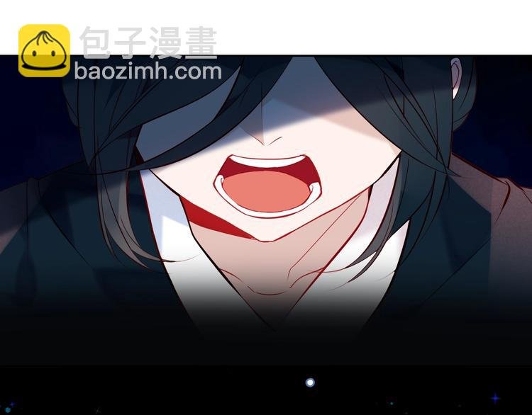 第112话 背叛？