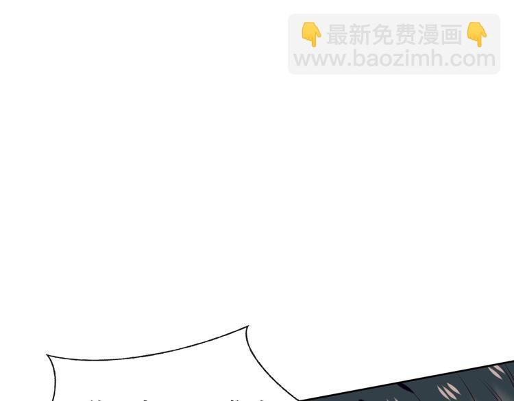 第114话 不悔
