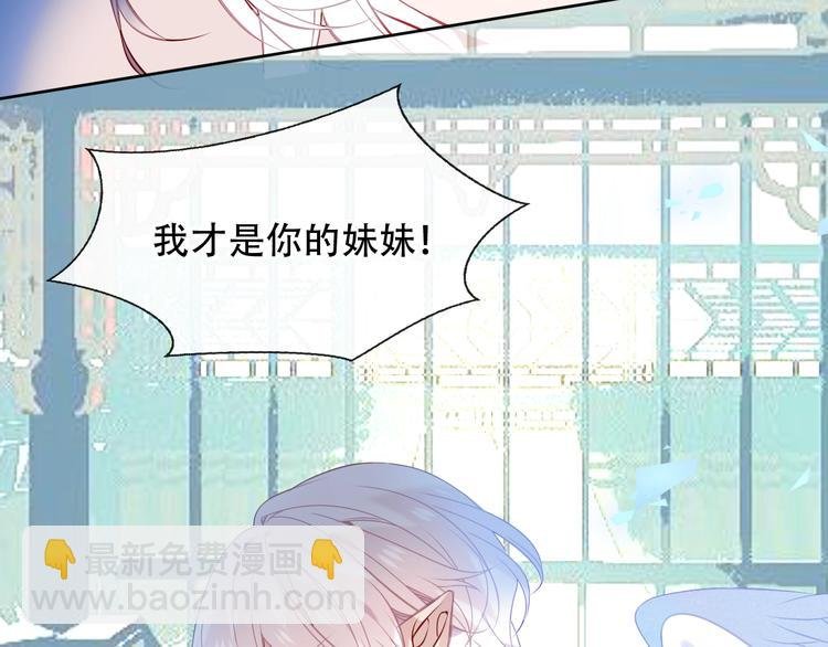 第114话 不悔