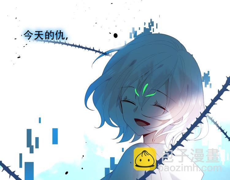 第114话 不悔