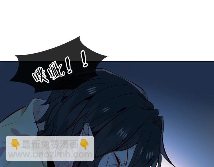 第114话 不悔