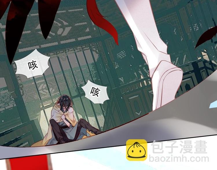第114话 不悔
