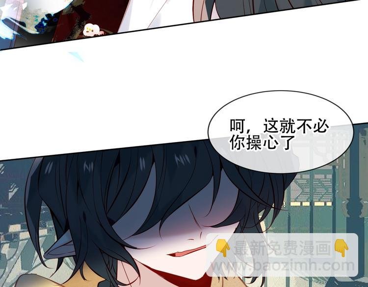 第114话 不悔
